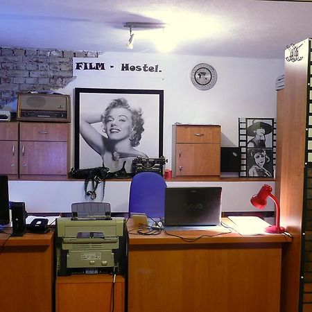 بوزنان Film Hostel المظهر الخارجي الصورة
